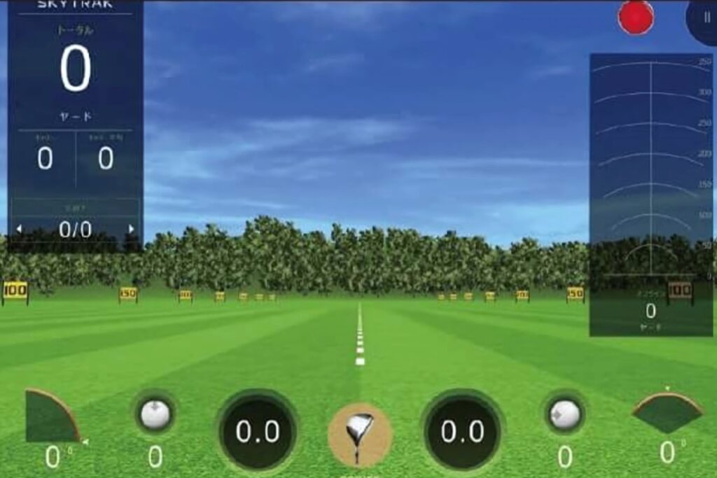 SKYTRAK